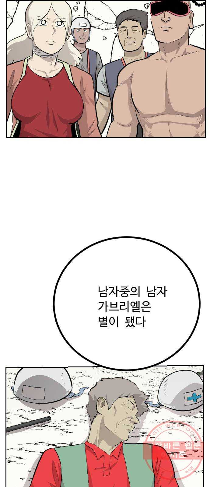 1625795410132.jpeg