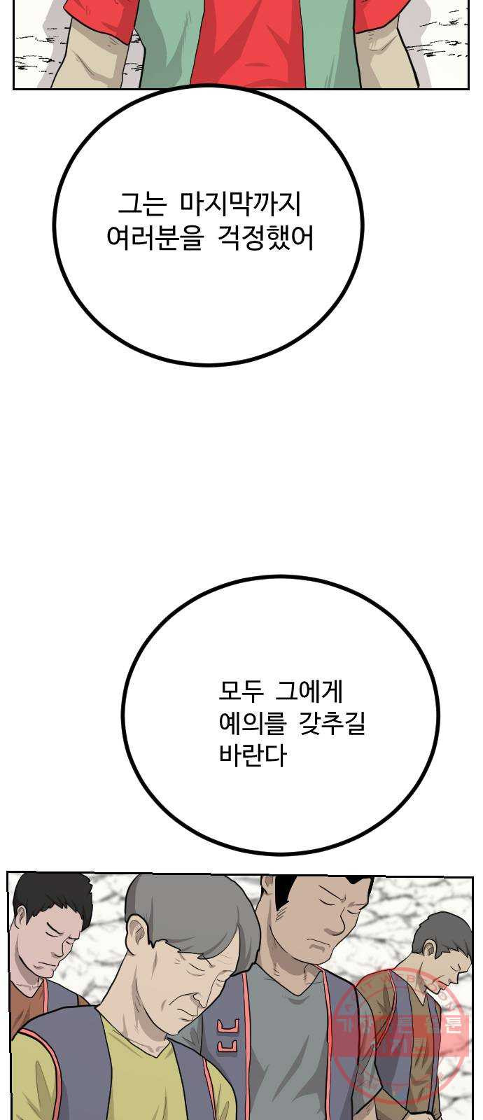 1625795410233.jpeg
