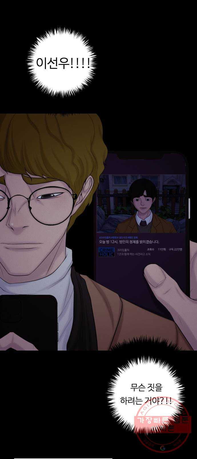 1625795859633.jpeg