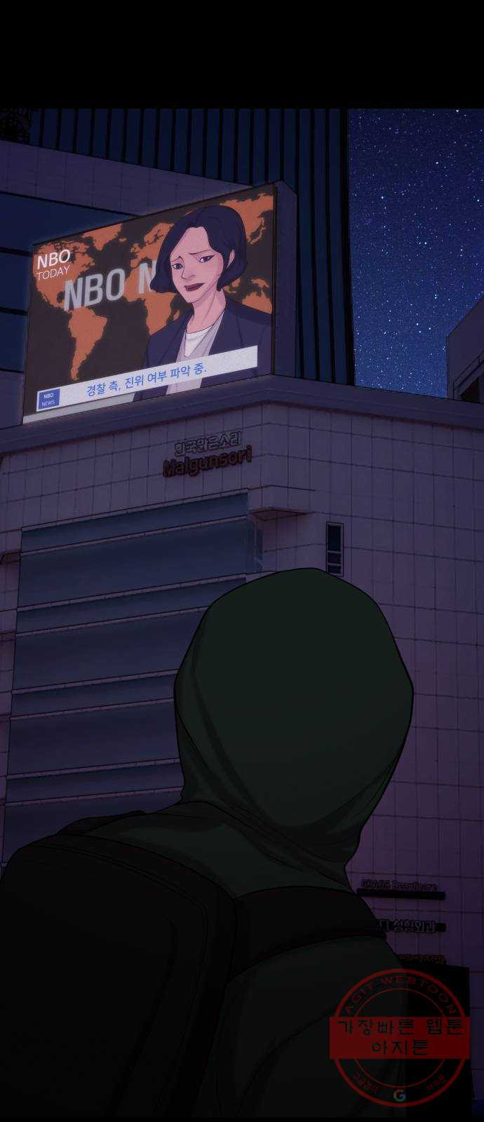 1625795862582.jpeg