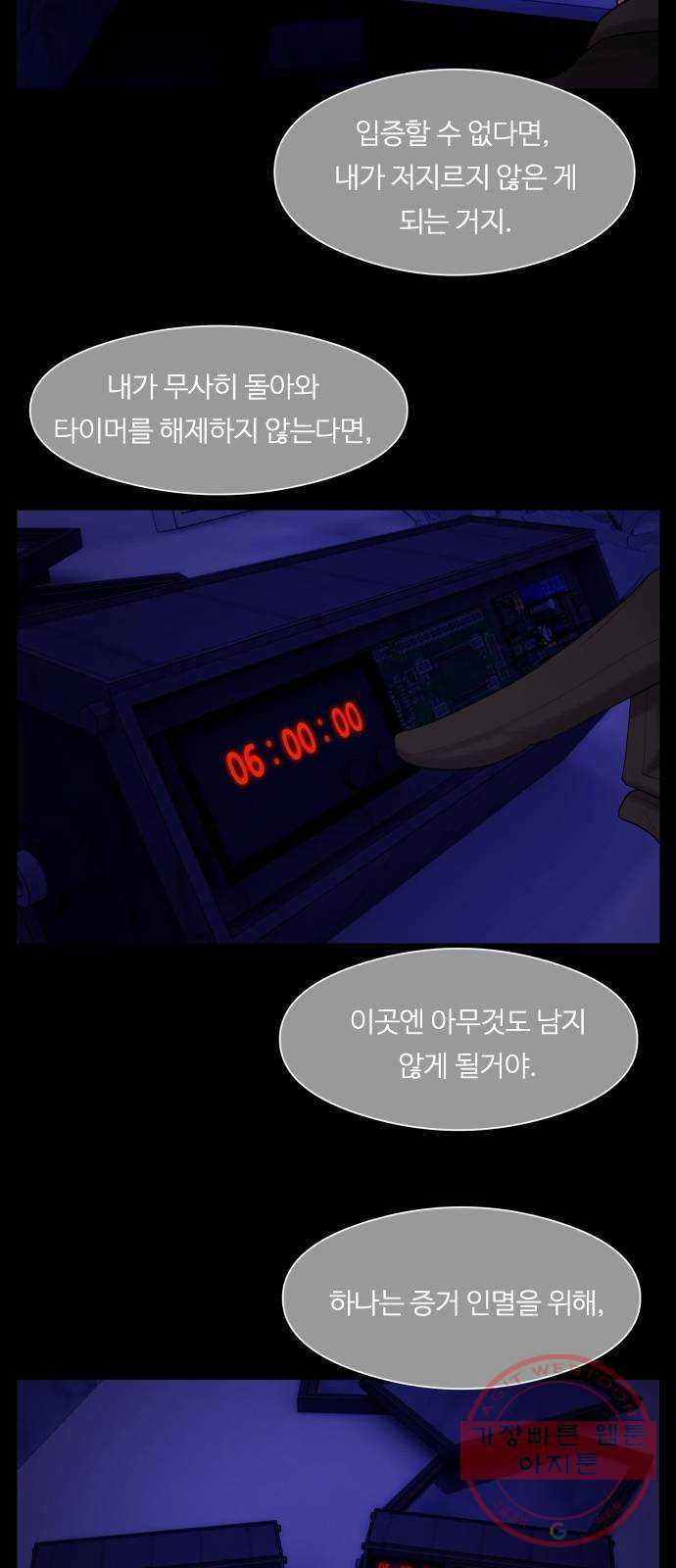 1625795863301.jpeg