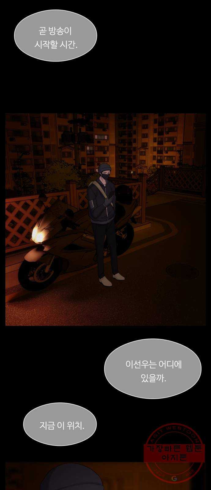 1625795863664.jpeg