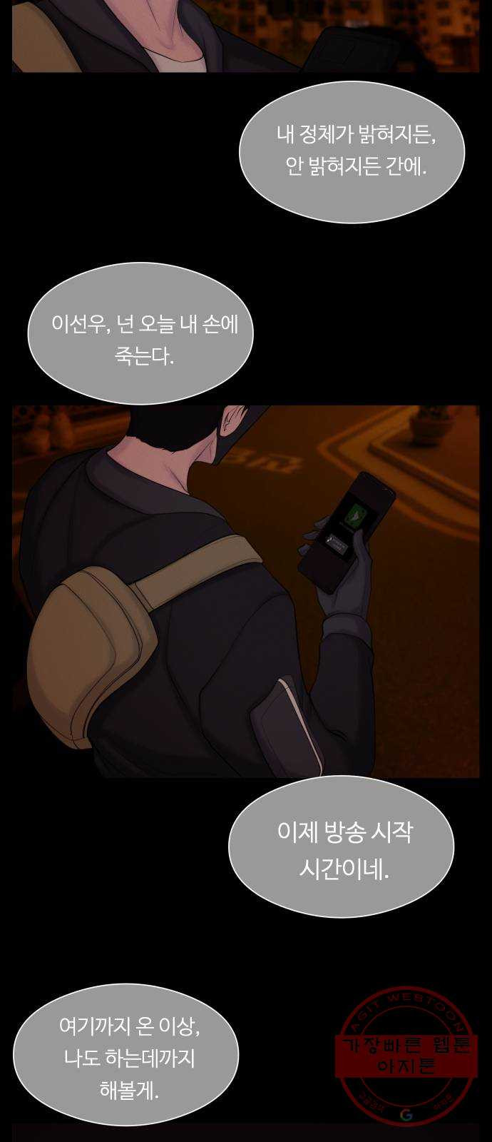 1625795864123.jpeg