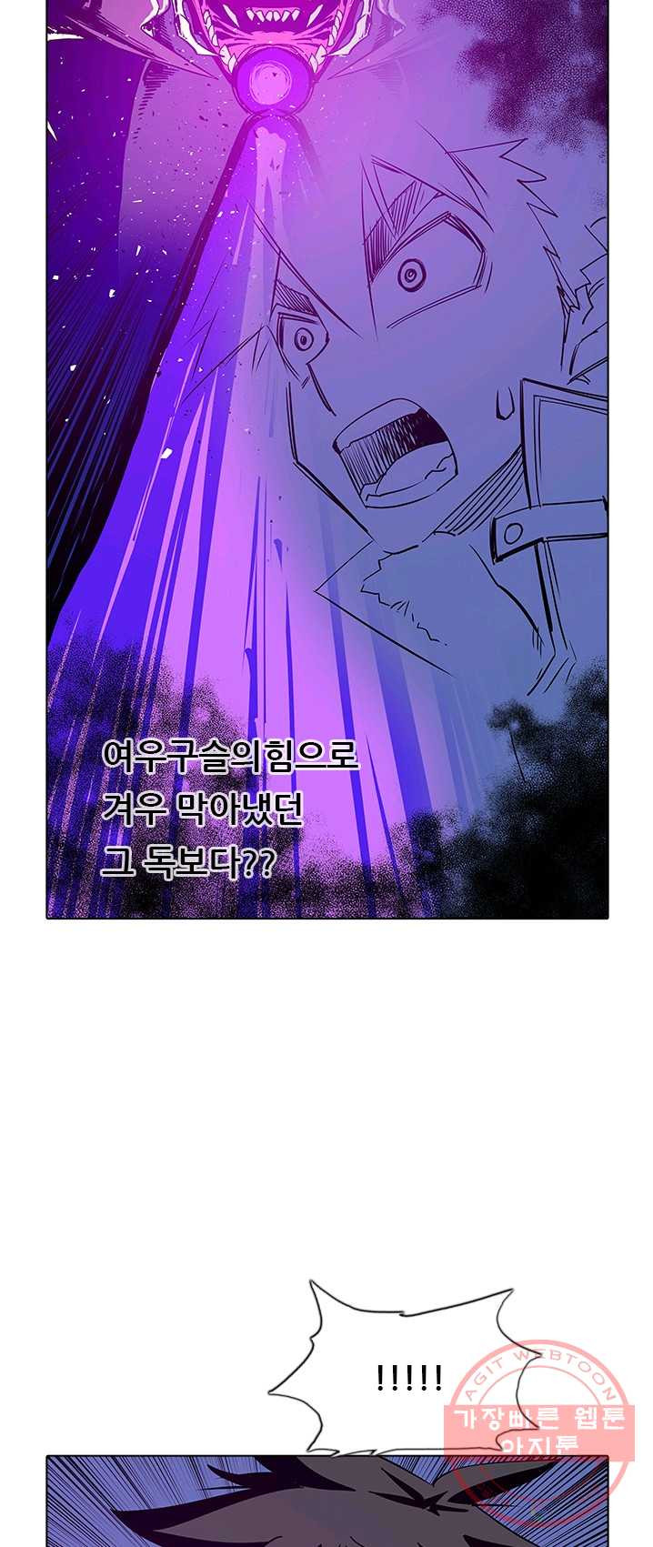 1625789983757.jpeg