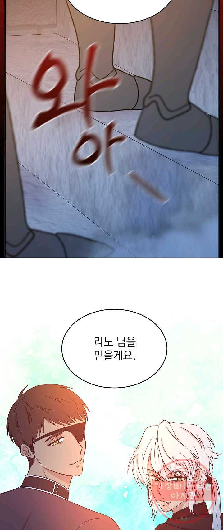 1625795240423.jpeg