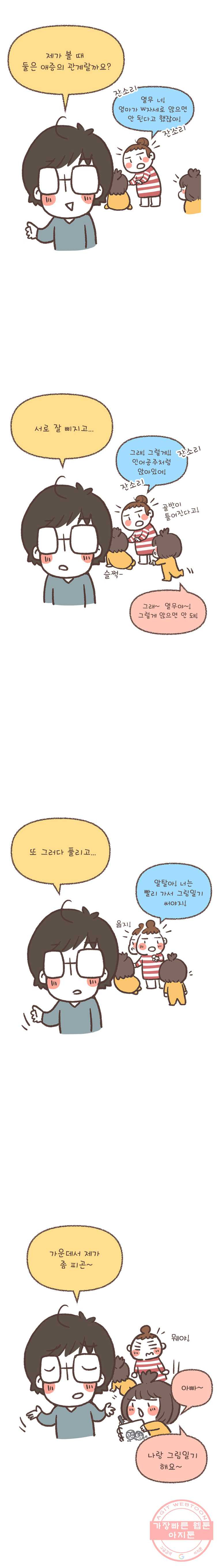 1625793514464.jpeg