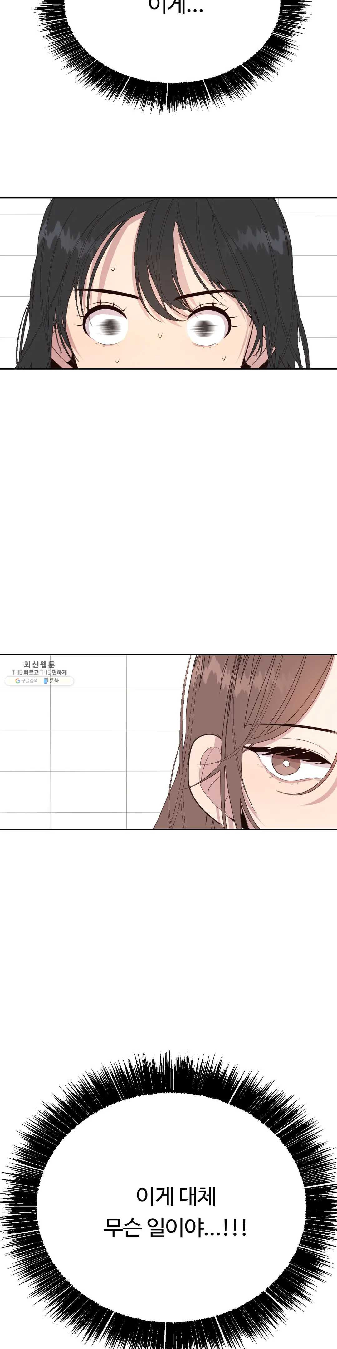 1625792596620.jpeg
