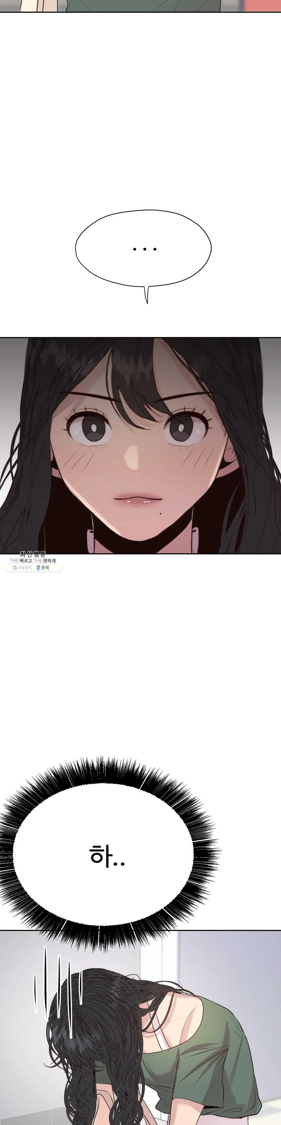 1625792597056.jpeg