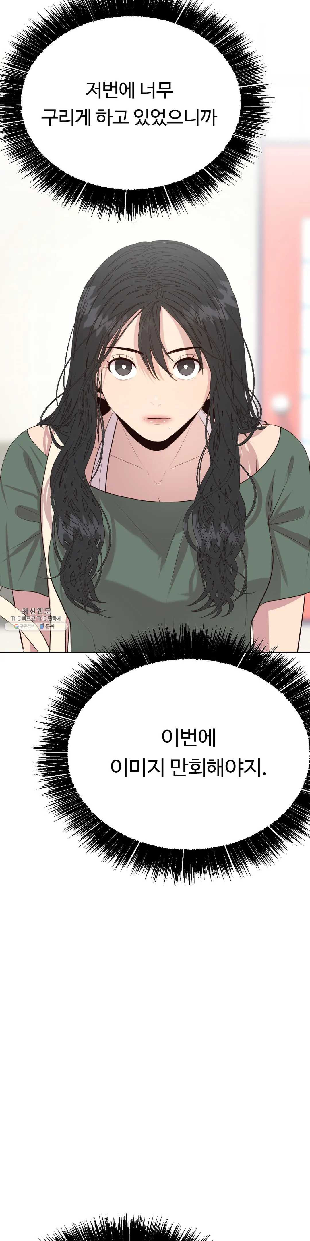 1625792597271.jpeg