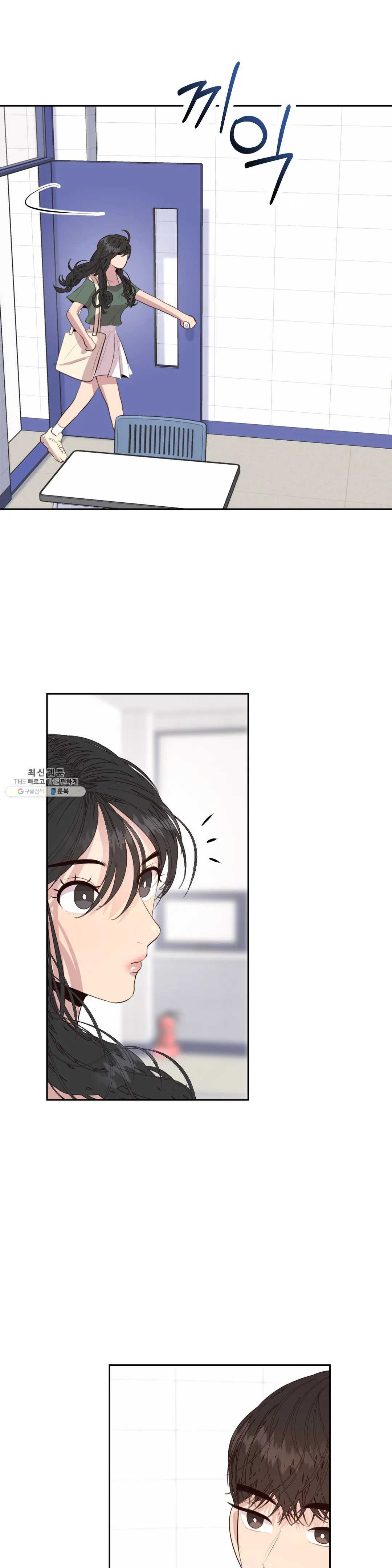 1625792597678.jpeg