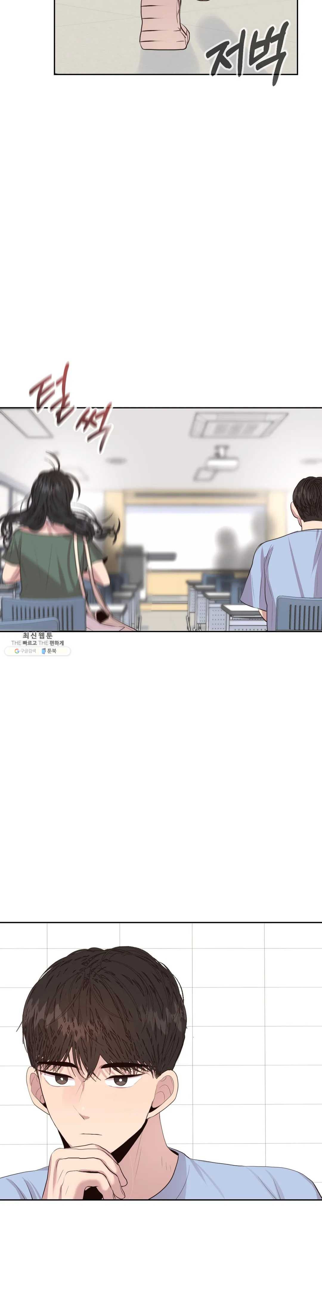 1625792598289.jpeg