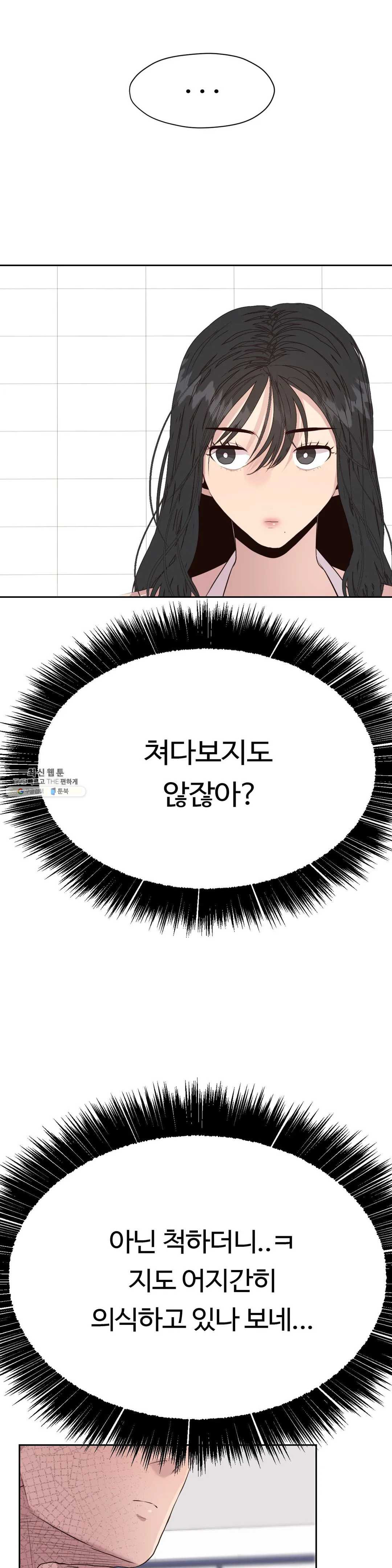 1625792598391.jpeg