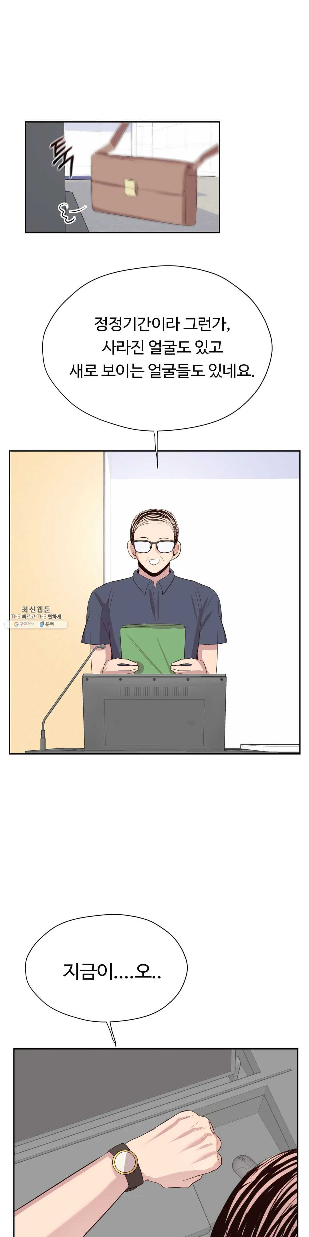 1625792598593.jpeg