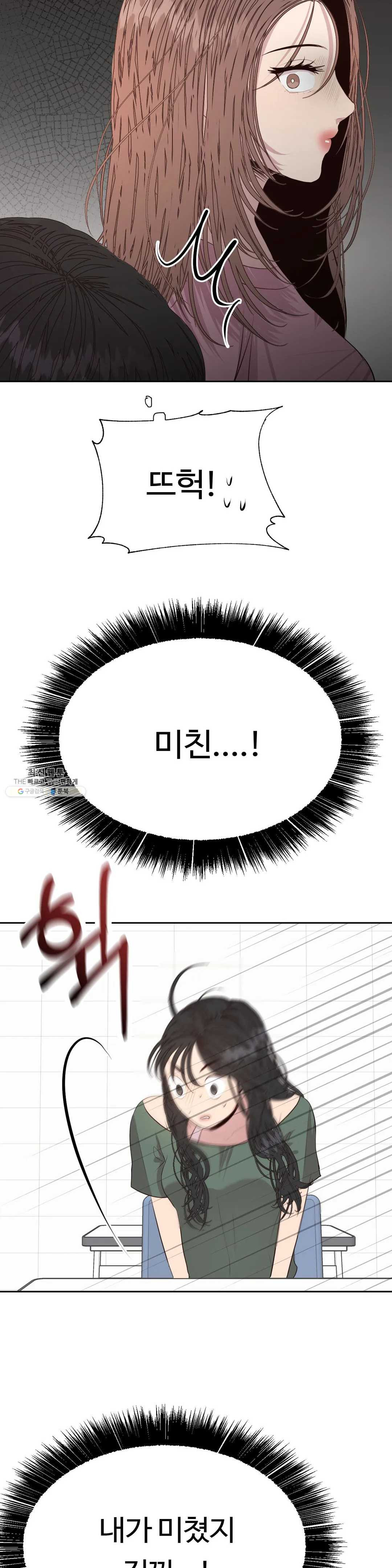1625792599810.jpeg