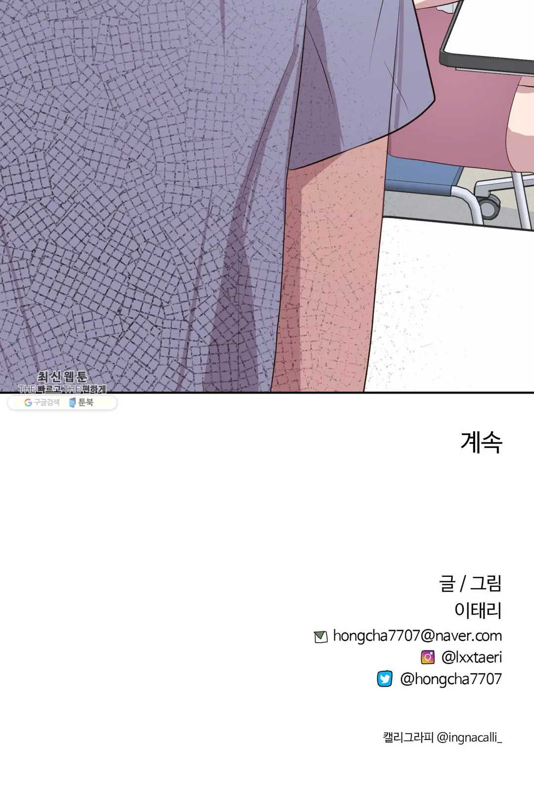 1625792600430.jpeg