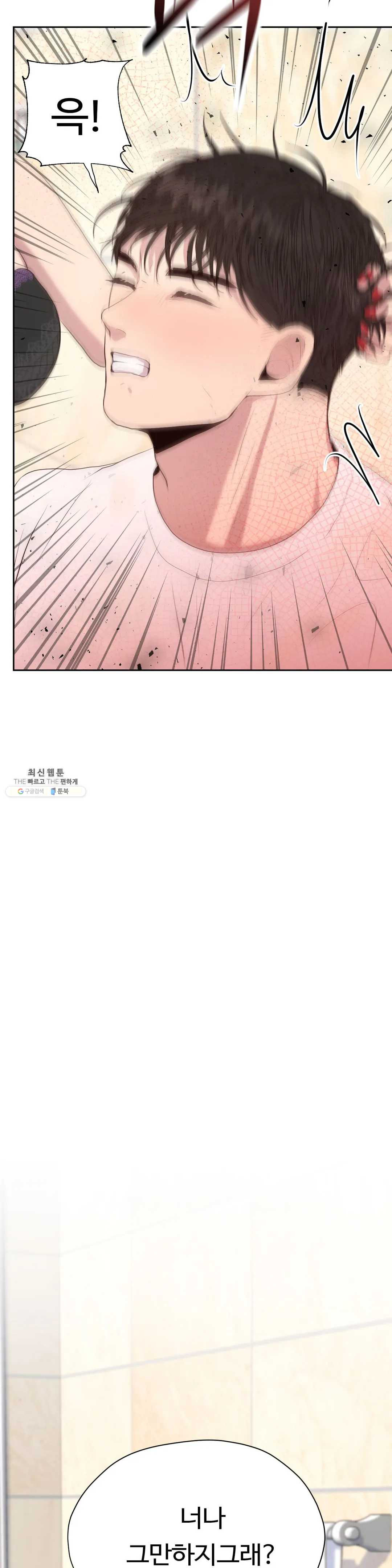 1625792636986.jpeg