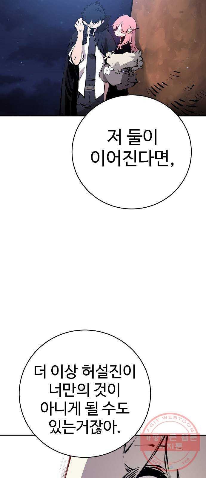 1625794563746.jpeg