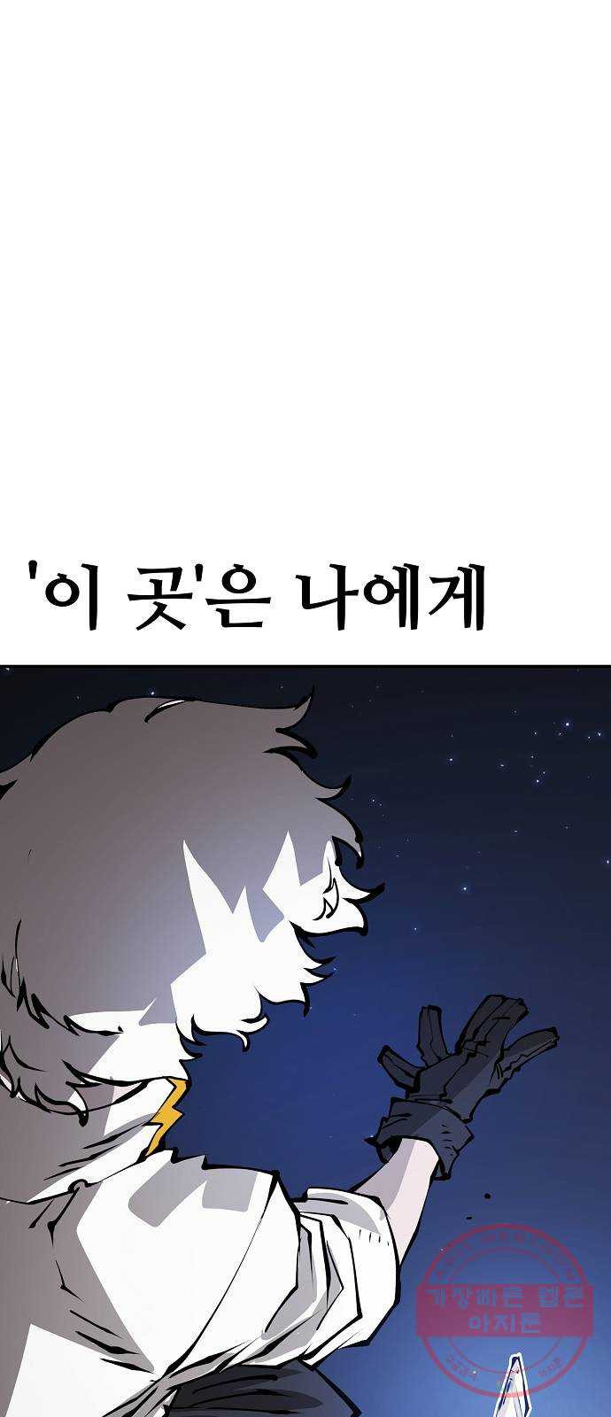 1625794565375.jpeg