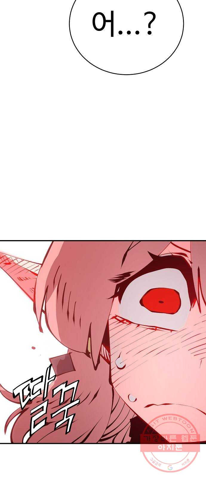 1625794571719.jpeg