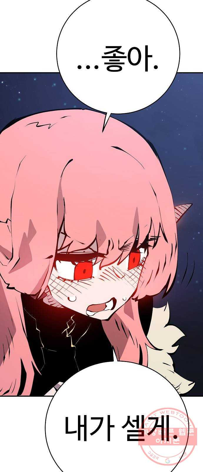 1625794572129.jpeg