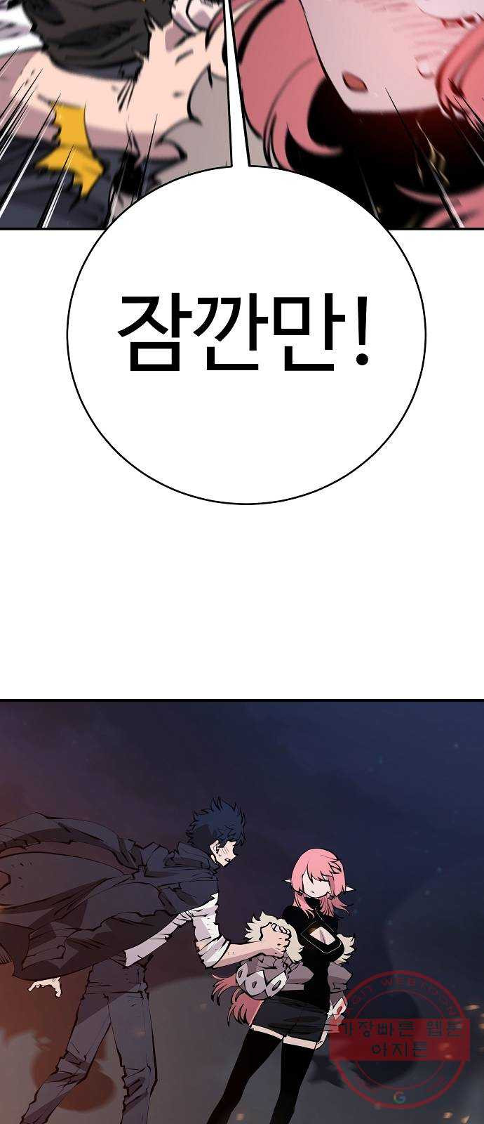 1625794573083.jpeg