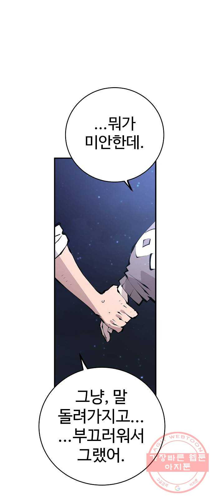 1625794573387.jpeg