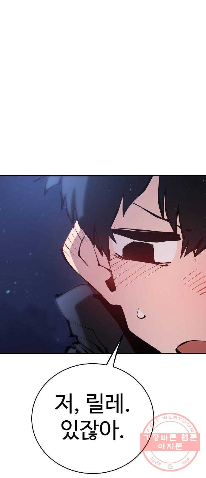 1625794573494.jpeg