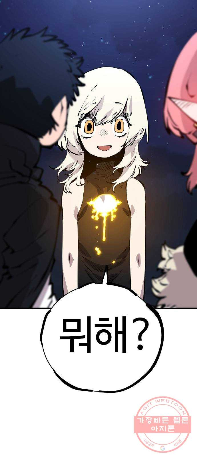 1625794573799.jpeg