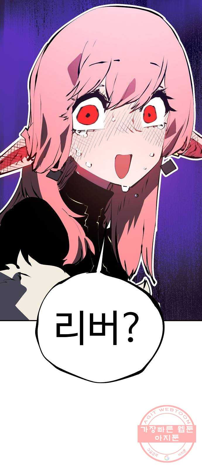 1625794574031.jpeg