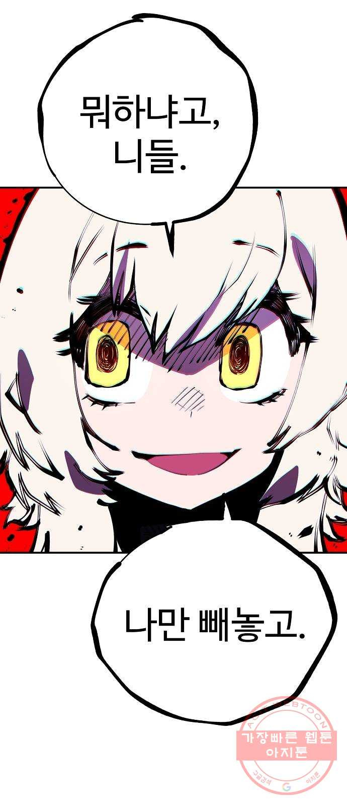 1625794574132.jpeg