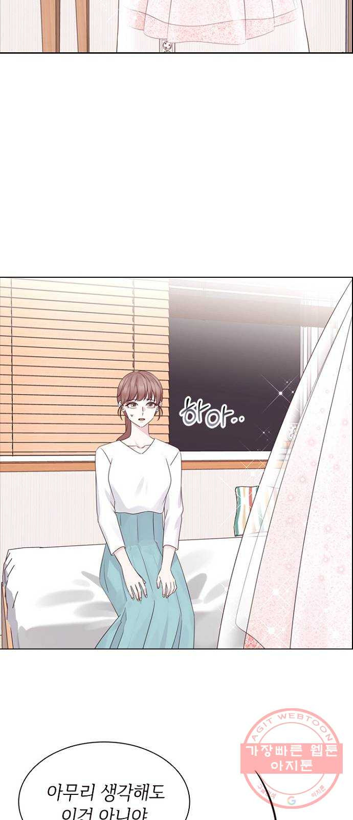 1625796033720.jpeg