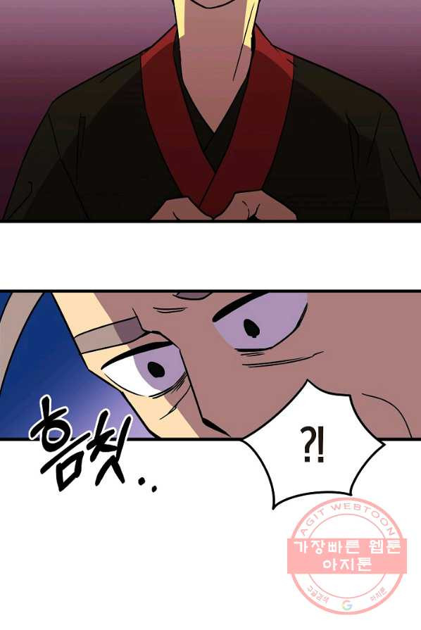 1625795144367.jpeg