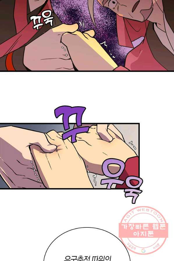 1625795144574.jpeg