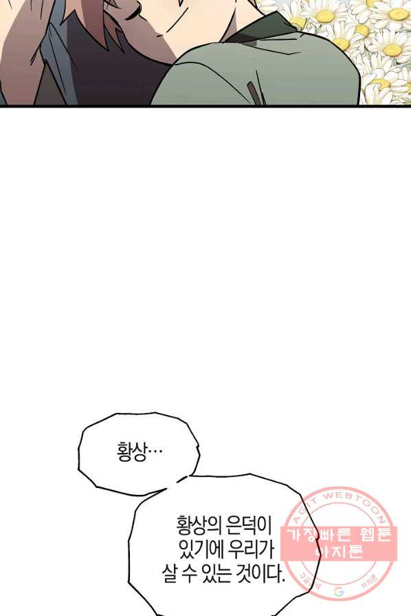 1625795146224.jpeg