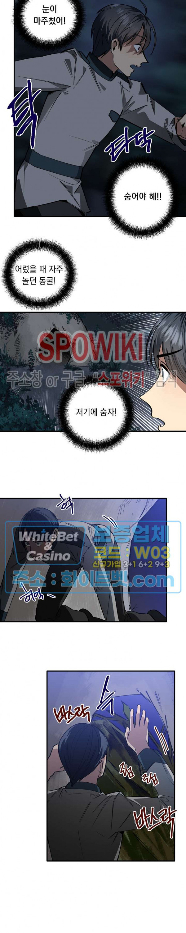1625794985532.jpg