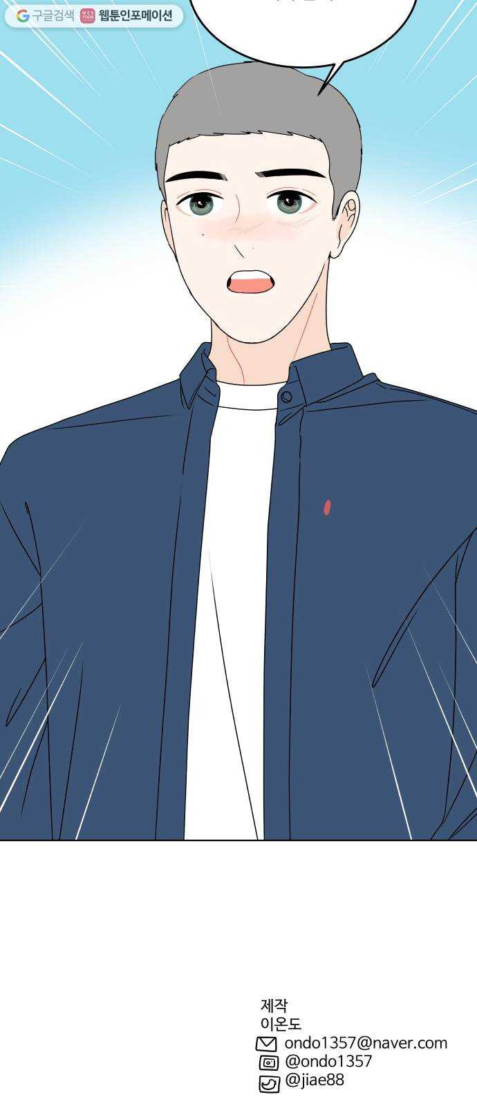 1625796251685.jpeg