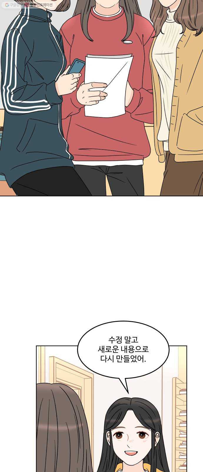 1625796341008.jpeg