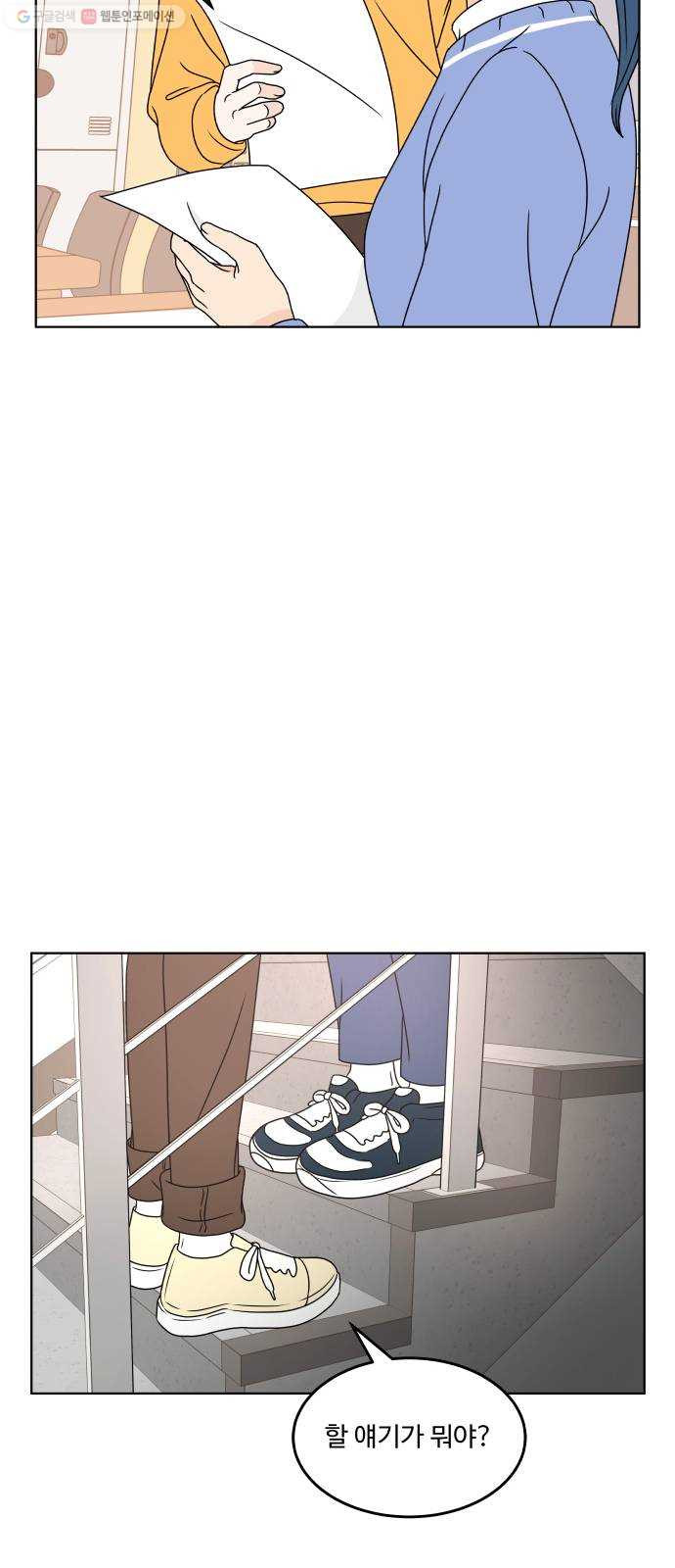 1625796342839.jpeg