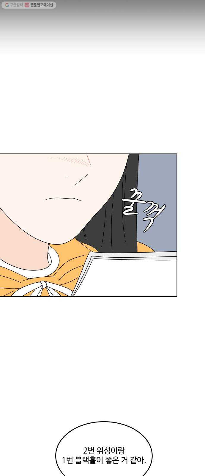 1625796344473.jpeg