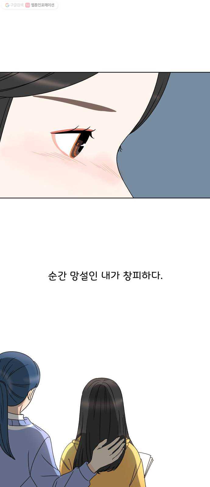 1625796344885.jpeg