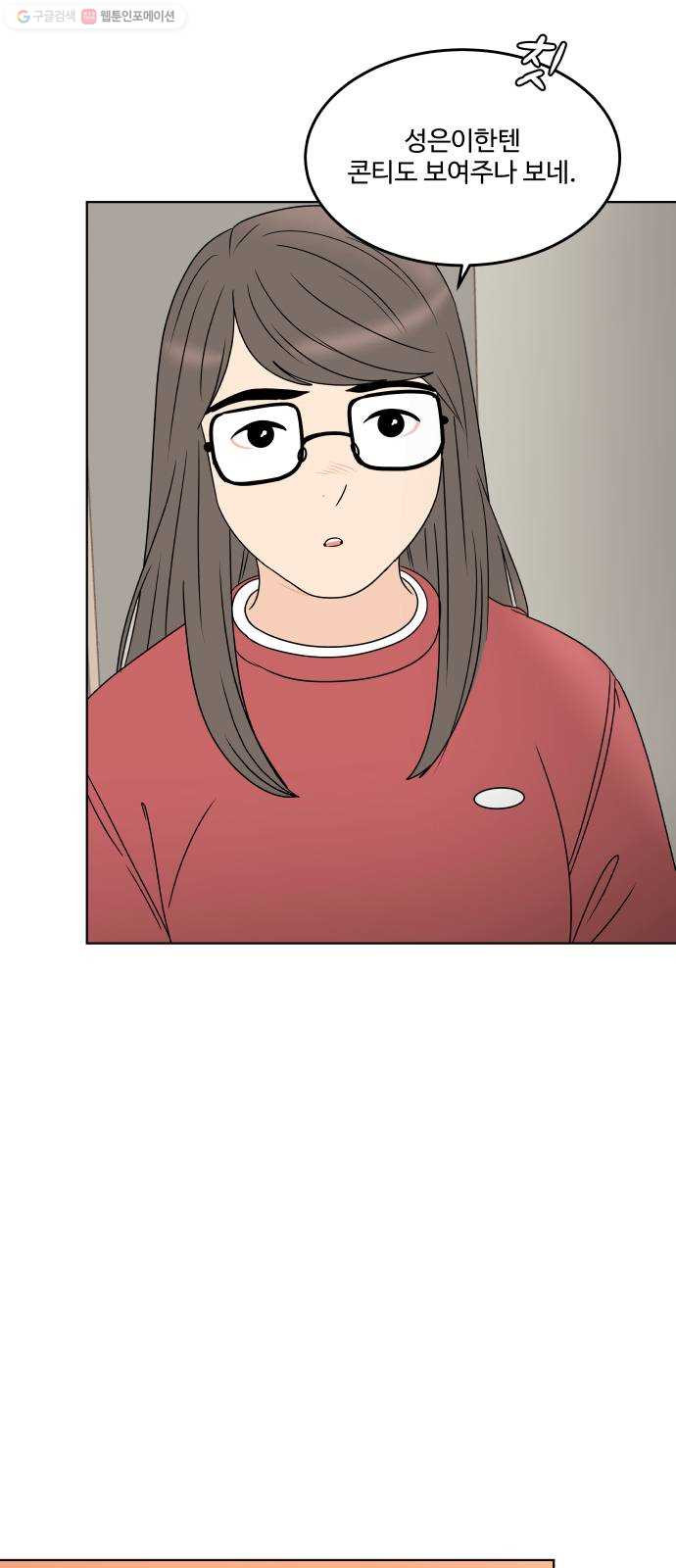 1625796345191.jpeg