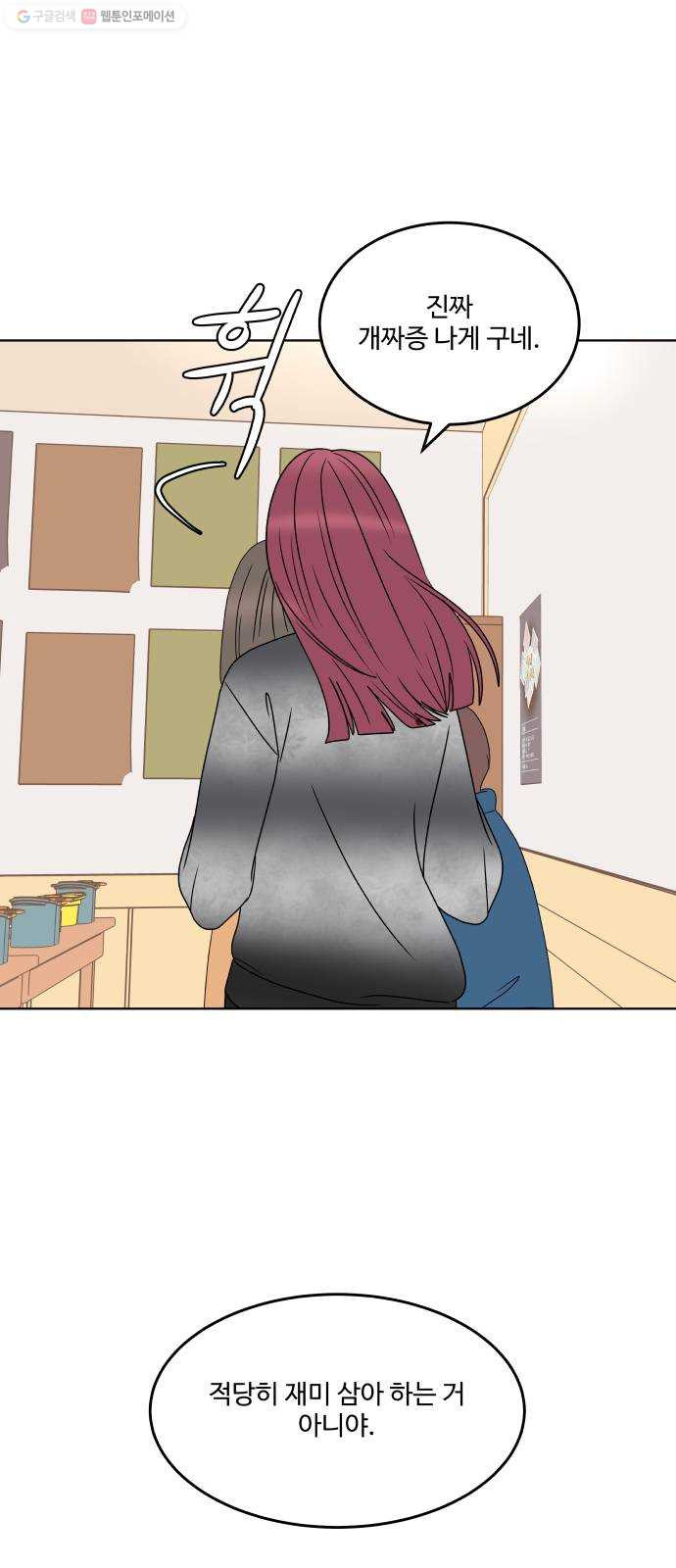 1625796346006.jpeg