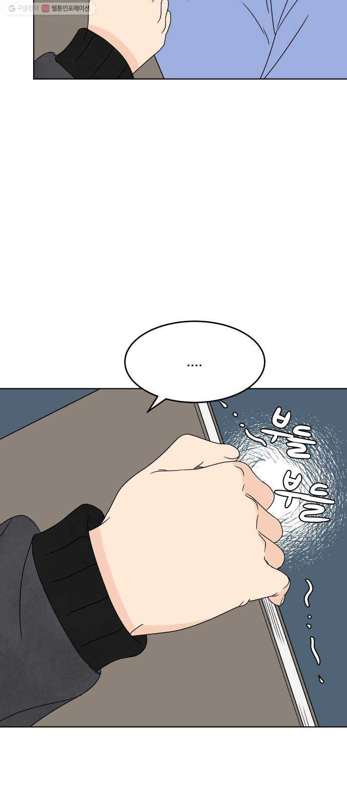 1625796346613.jpeg
