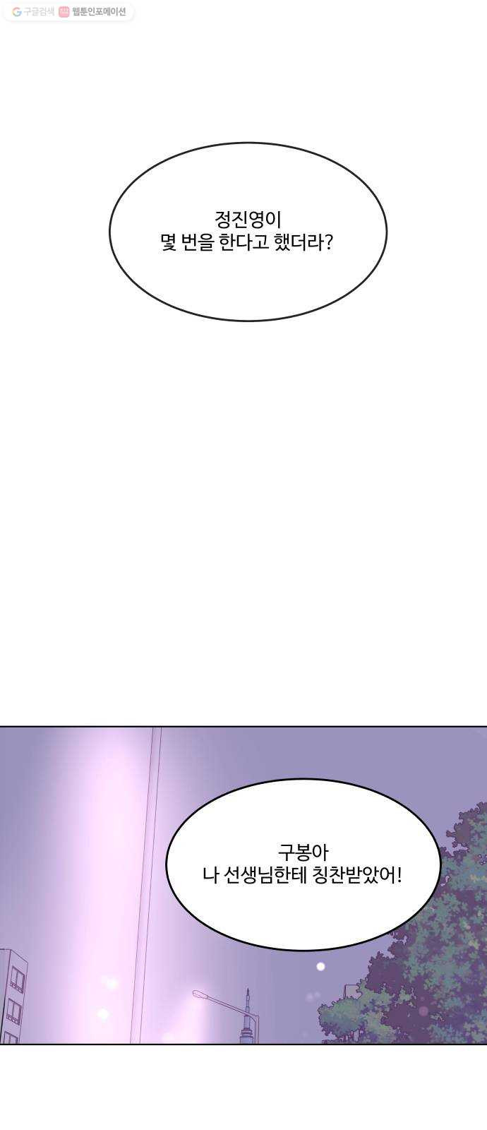 1625796366258.jpeg