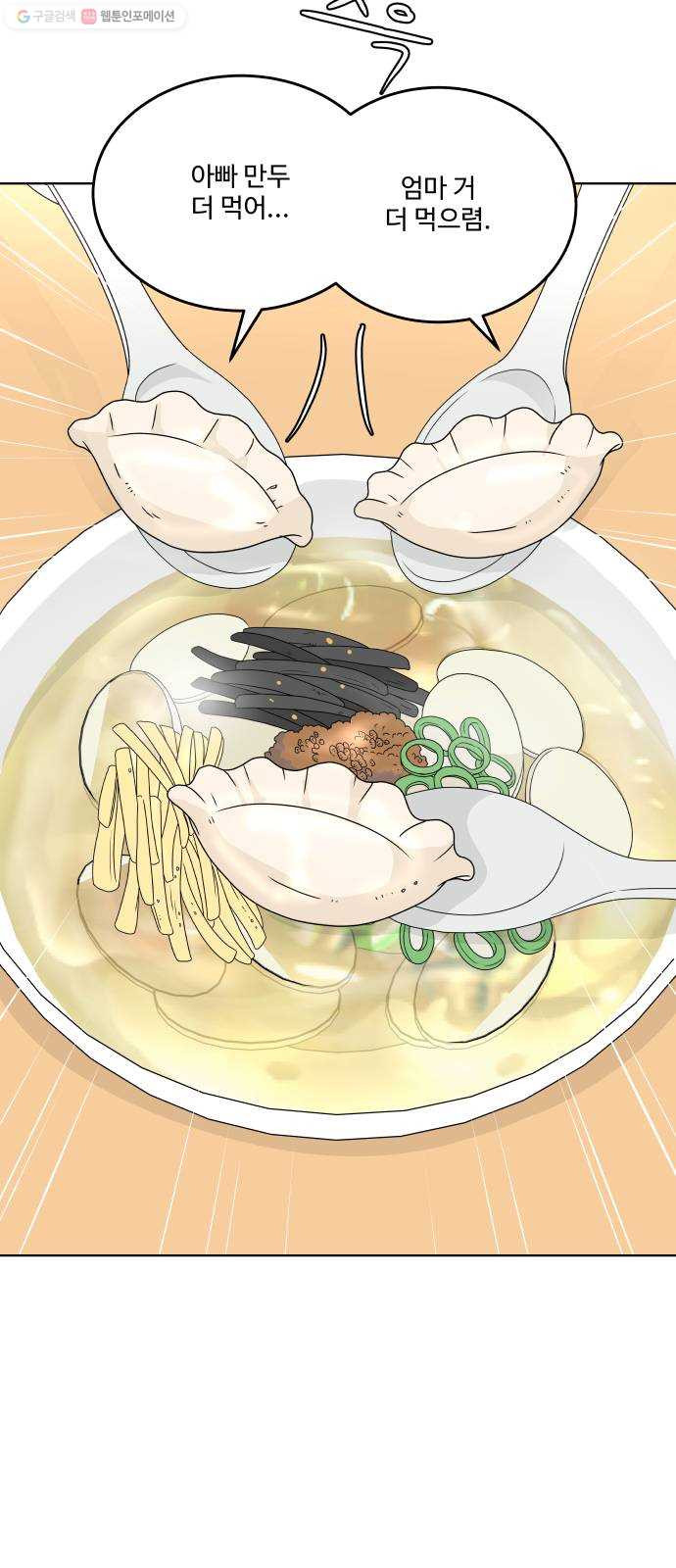 1625796386033.jpeg