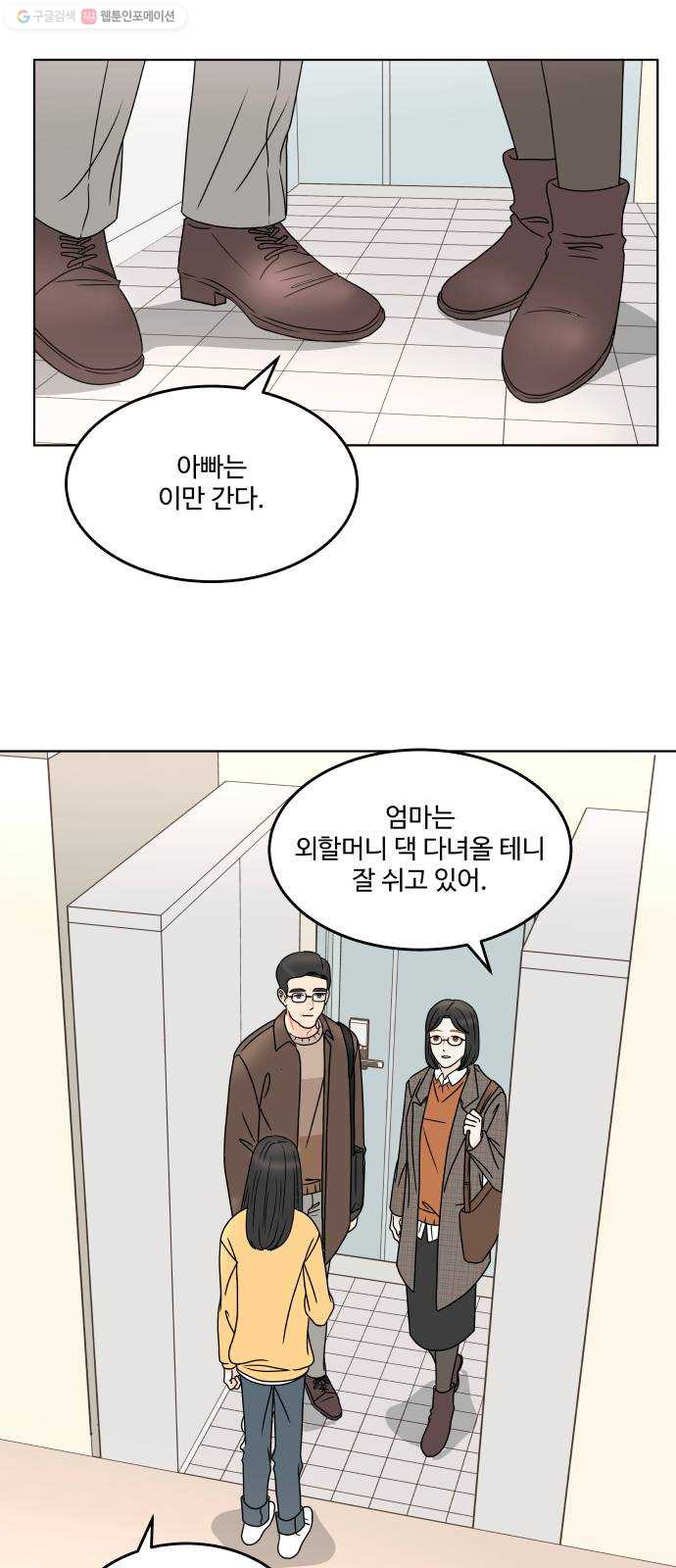 1625796387569.jpeg