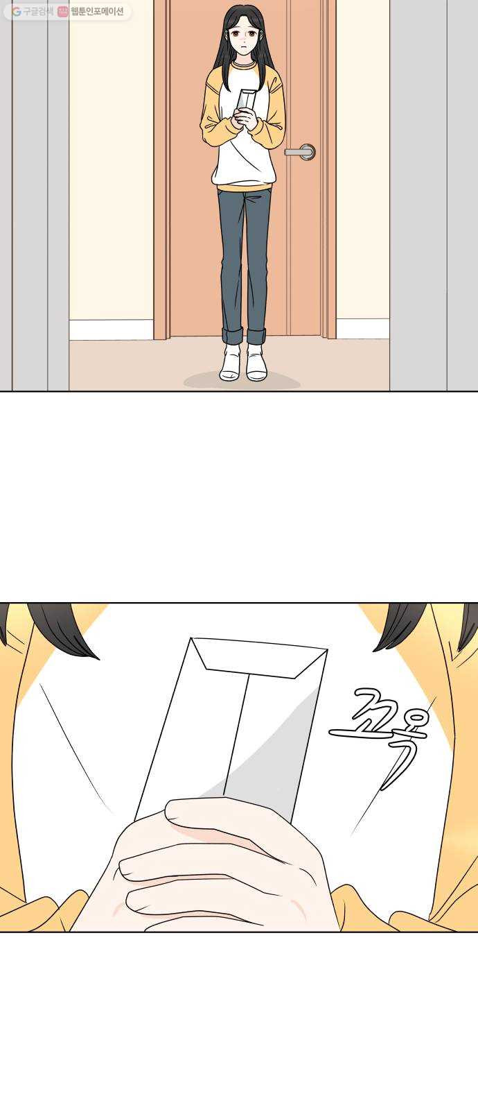 1625796388284.jpeg