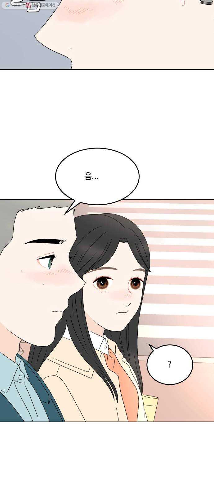 1625796391856.jpeg
