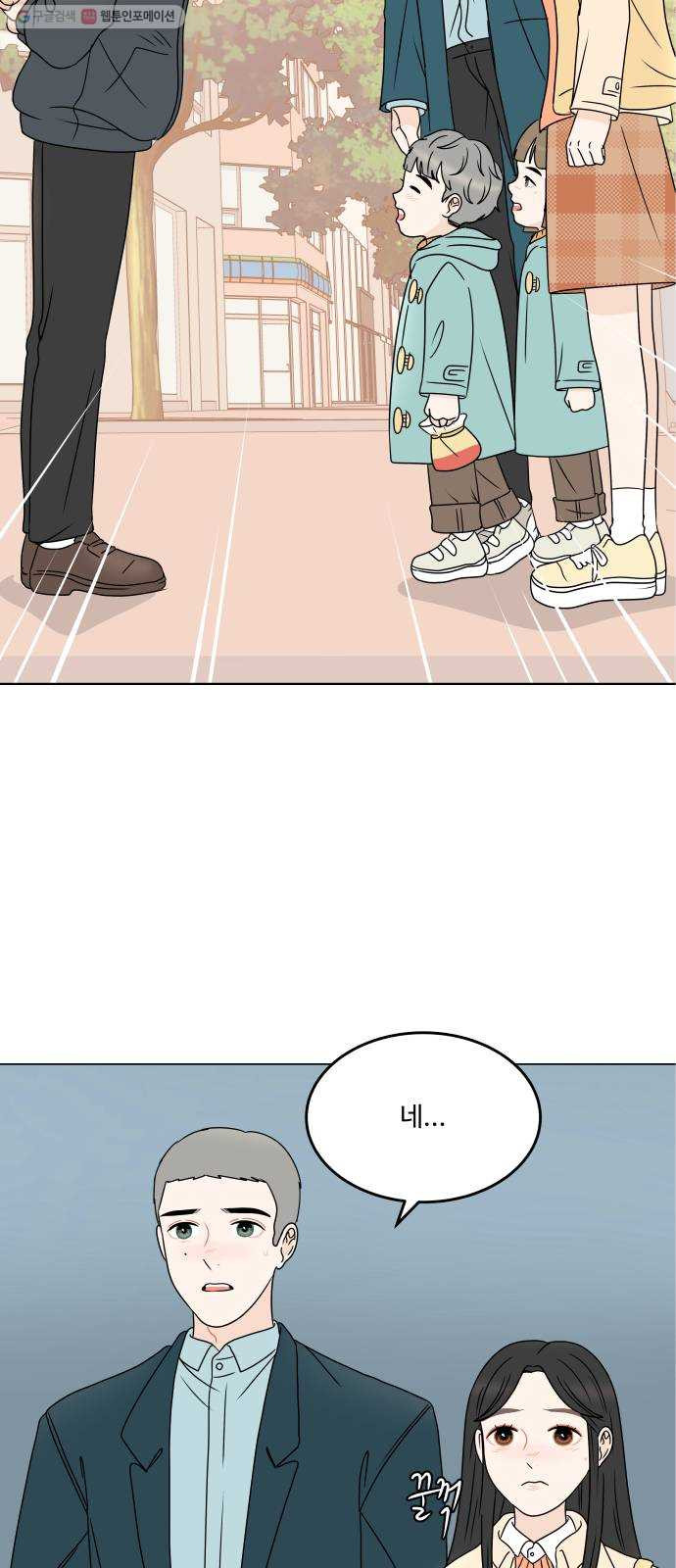 1625796410652.jpeg