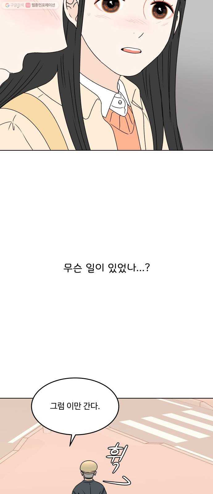 1625796411813.jpeg